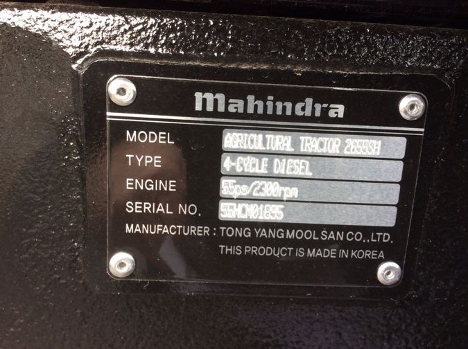 2019 MAHINDRA 1635